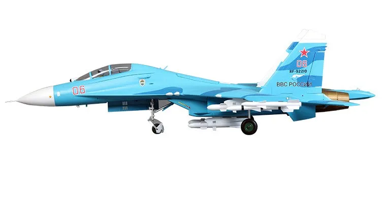 SU-27/J-11 RC Jet | Dual 70mm EDF 