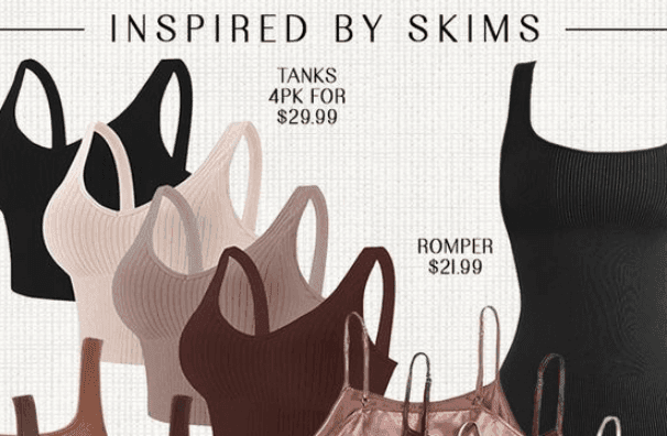 Skims Dupes