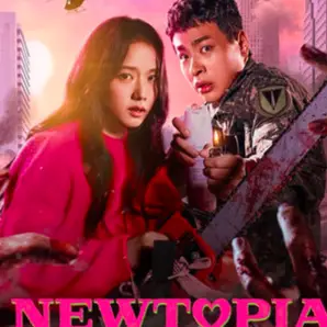 〖ดู-ซีรีส์เกาหลี〗→“Newtopia (นิวโทเปีย)” ตอนที่8 EP.8 เต็มเรื่อง ซับไทย/พากย์ไทย ดูฟรี! | Popl