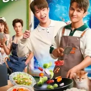 《ดูซีรี่ย์ไทย!!》»'อาหารมื้อสุดท้ายก่อนโลกกลายเป็นทางด่วนอวกาศ' EP.4  ตอนที่4 ย้อนหลังเต็มเรื่อง