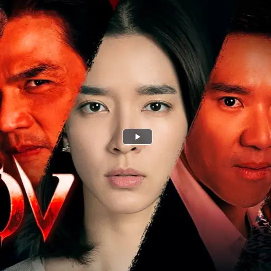 《ดูซีรีส์ไทย!》»»'ทวง Reclaim' ตอนที่ 3-4 EP.3-4 ย้อนหลังเต็มเรื่อง ดูออนไลน์ - MONOMAX | Popl