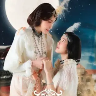 《ดูซีรีส์ฟรี!!》» กัษธิษฐาน ตอนที่ 2 (EP.2) ดูออนไลน์เวอร์ชัน UNCUT 