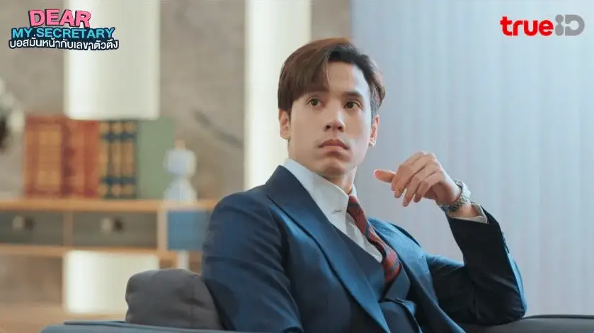 💗💗ดูซีรี่ย์'Dear My Secretary บอสมั่นหน้ากับเลขาตัวตึง' ตอนที่14 EP.14 เลขาคิม เวอร์ชั่นไทย ดูฟรี 