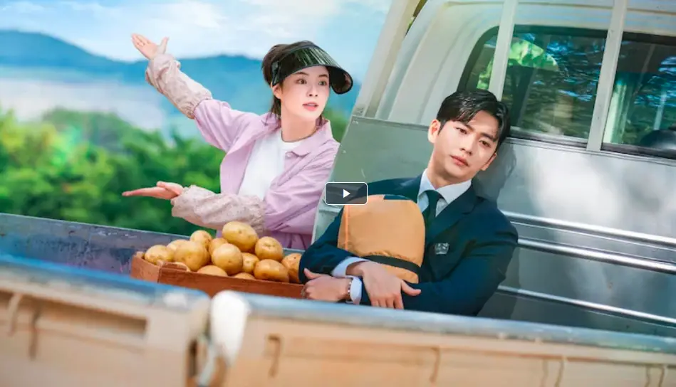 〖ดูซีรี่ย์เกาหลี!〗→The Potato Lab | ปลูกรักนักวิจัย EP.1 ซับไทย+พากย์ไทย เต็มเรื่อง HD - 