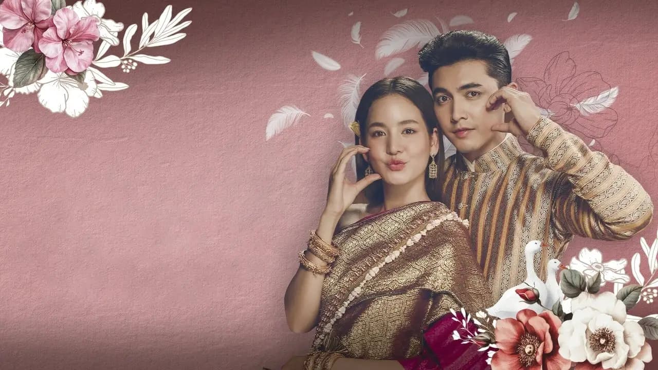 ✮✮ ▶ คลิกที่นี่เพื่อดู ➤➤ “คุณพี่เจ้าขา ดิฉันเป็นห่านมิใช่หงส์” EP.10 เต็มเรื่อง HD (20 ก.พ. 2568) 