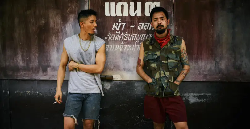 ▶ รับชมเต็มเรื่อง➾ ดูวัยหนุ่ม 2544 เต็มเรื่อง HD