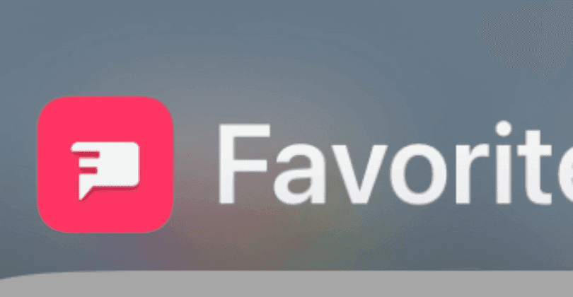 Favourited App ❤️‍🔥