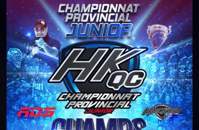►INSCRIPTION CHAMPIONNAT PROVINCIAL JUNIOR