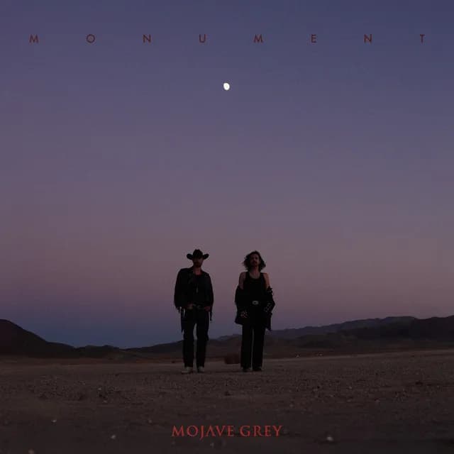 Stream - ‘House Of The Sun’