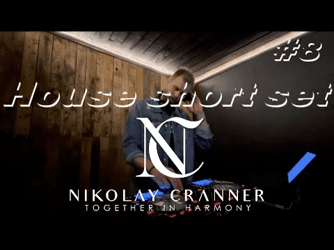 Nikolay Cranner: House short set #8