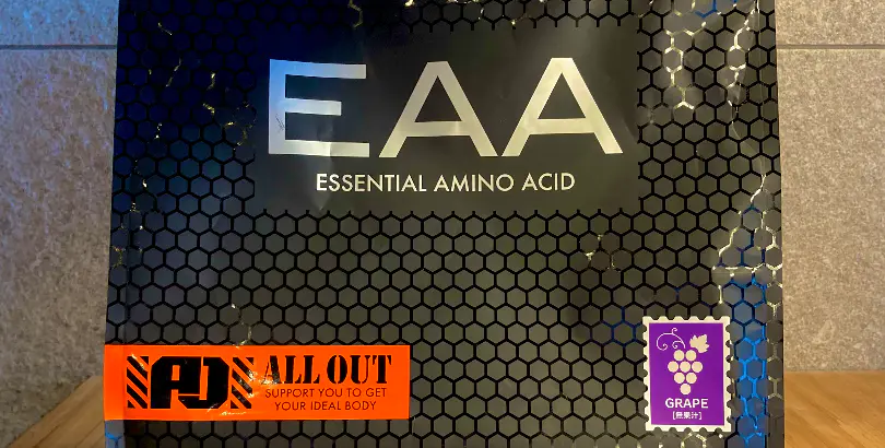 EAA 購入サイト