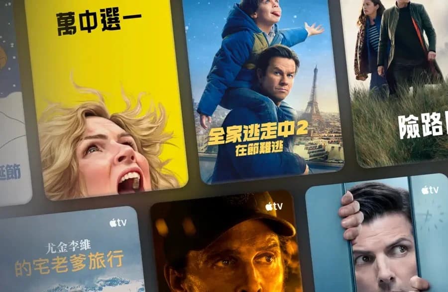 即看影视官方网站