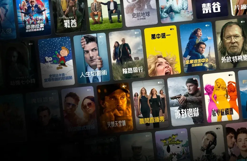 即看影视官方APP