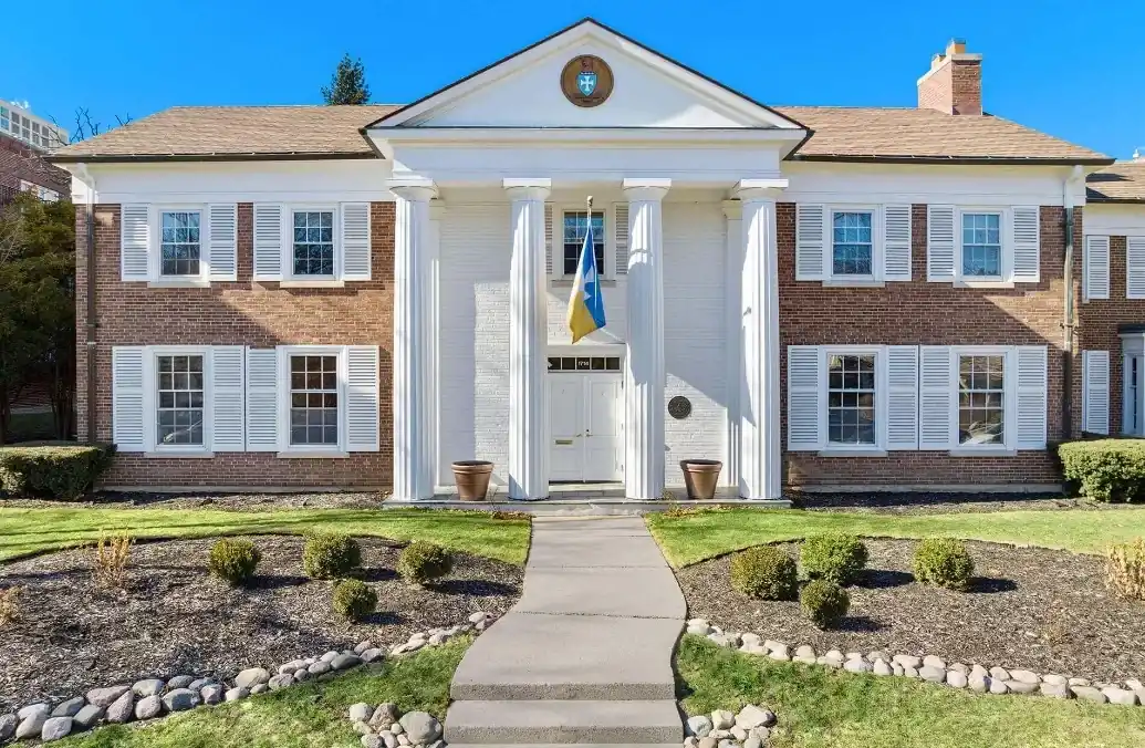 Sigma Chi Website