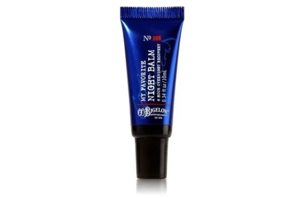 My Favorite Lip Balm