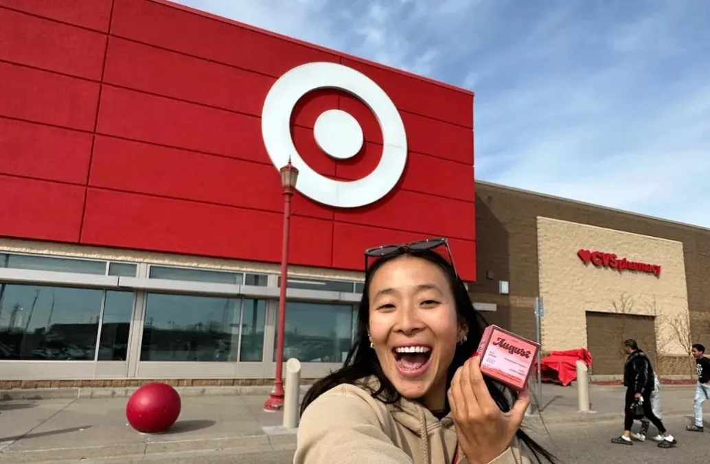 August @ Target: Store Locator