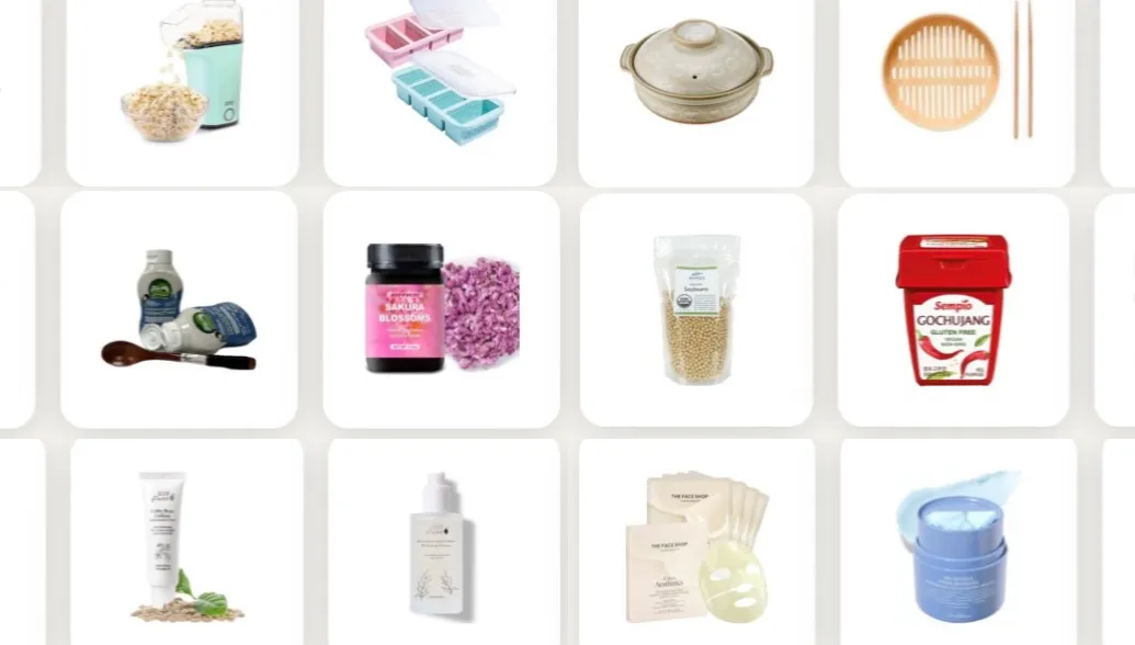 Amazon Kitchen & Home Faves