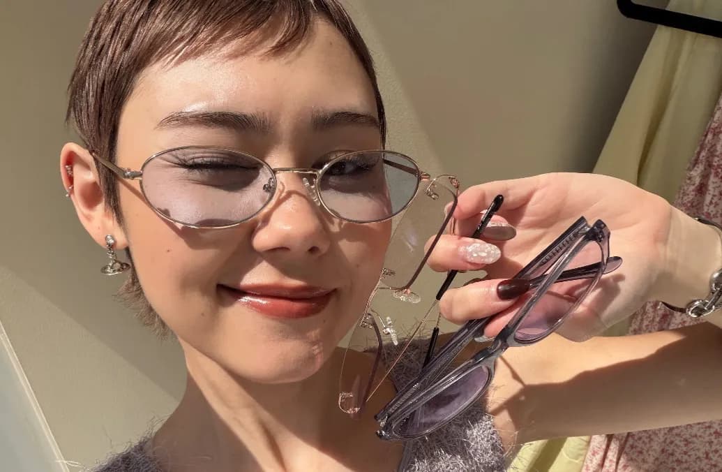 Eyebuydirect