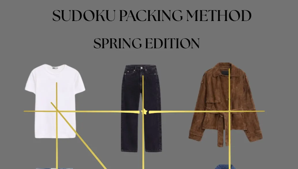 MALA SUDOKU PACKING METHOD- virtual 
