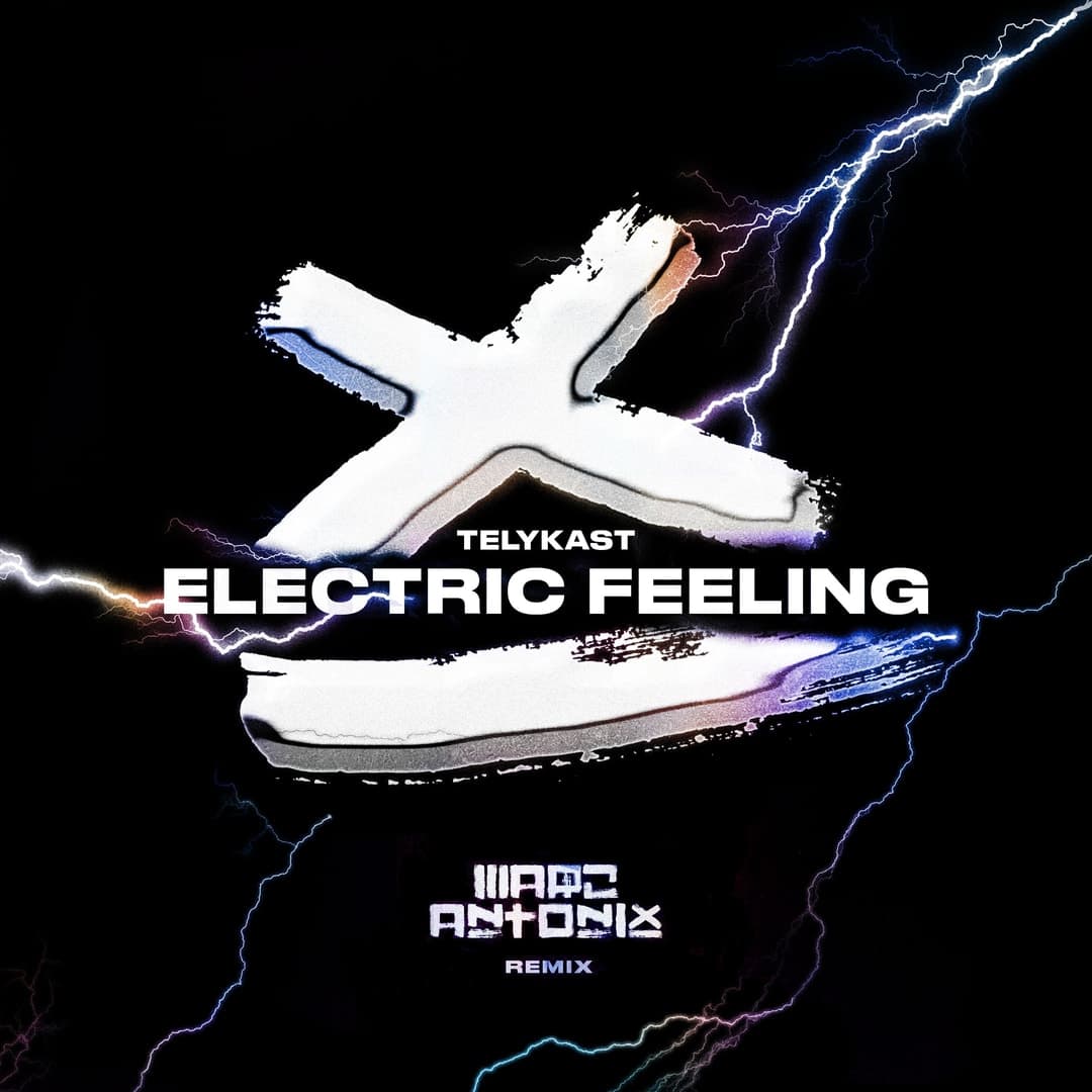 Electric Feeling (Marc Antonix Remix) 