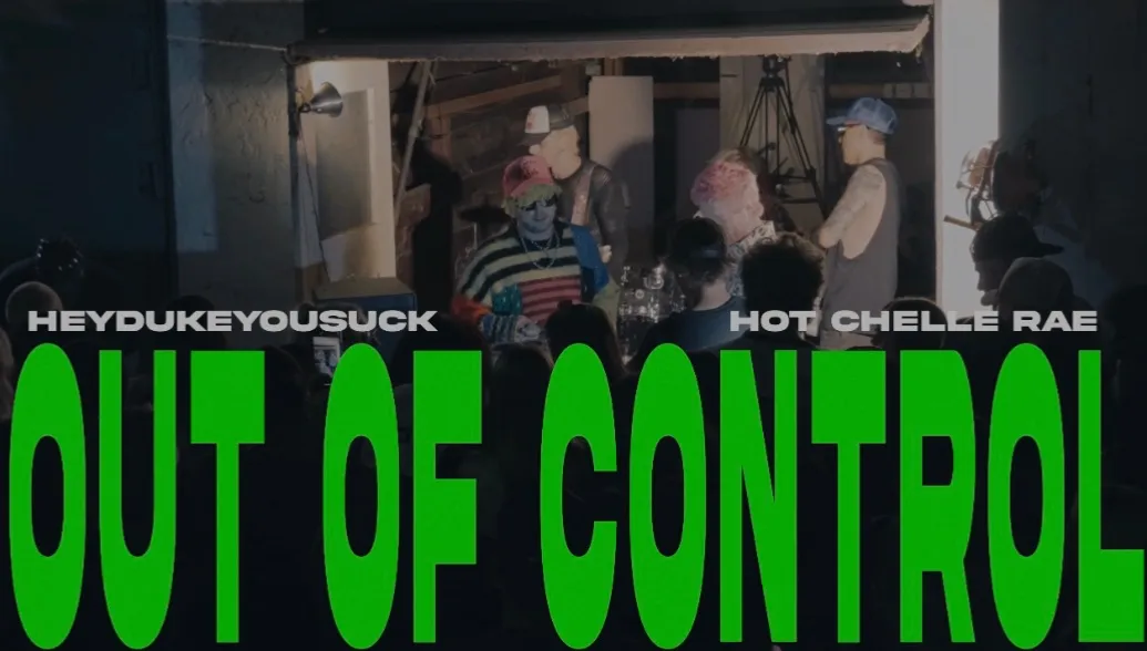 “out of control” (Official Visualizer & Lyric Video)