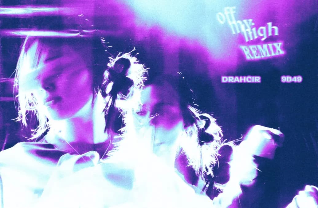 OFF MY HIGH DUBSTEP REMIX