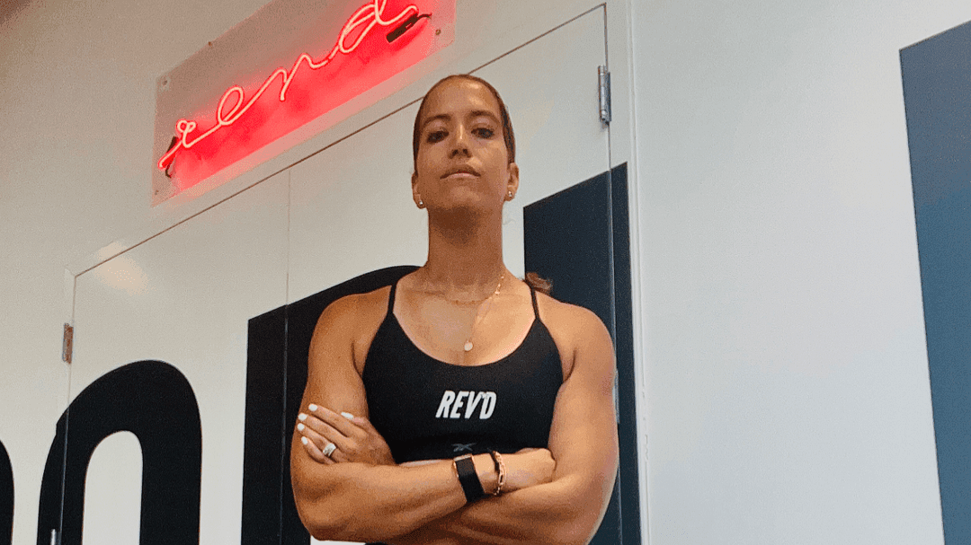 Train With Me 