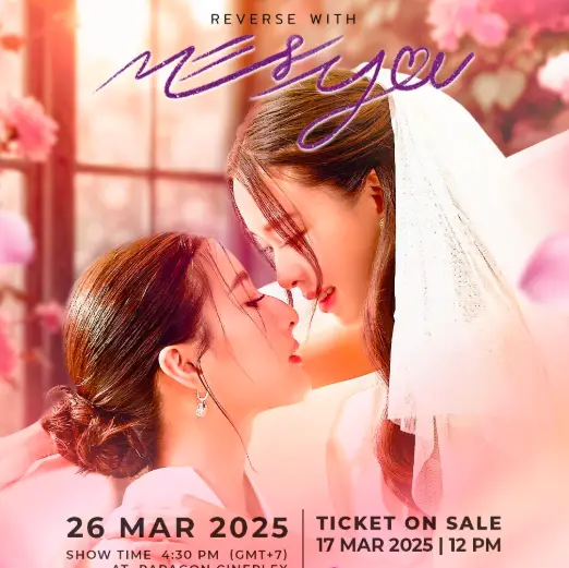 《ดูซีรีส์ฟรี!!》» ล้านวงโคจร ตอนที่8 (EP.8) UNCUT ย้อนหลังเต็มเรื่องออนไลน์ฟรี ล่าสุด 