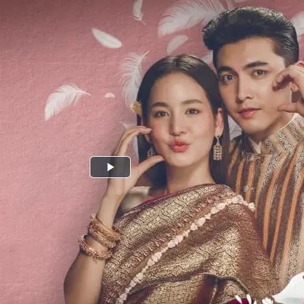 《ดูซีรีส์ฟรี!!》»»คุณพี่เจ้าขาดิฉันเป็นห่านมิใช่หงส์ EP.19 ตอนที่19 ย้อนหลังเต็มเรื่องออนไลน์ฟรี HD!