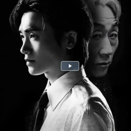 〖ดู-ซีรีส์เกาหลี〗→'Buried Hearts' EP.11 ซับไทย+พากย์ไทย ดูเต็มเรื่องออนไลน์ ฟรี!