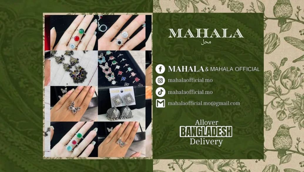 mahalaofficial.mo