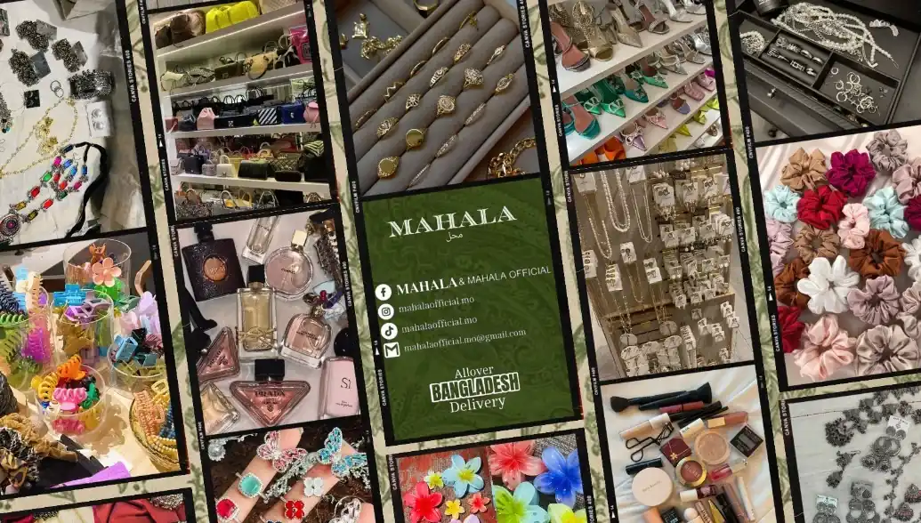 mahalaofficial.mo