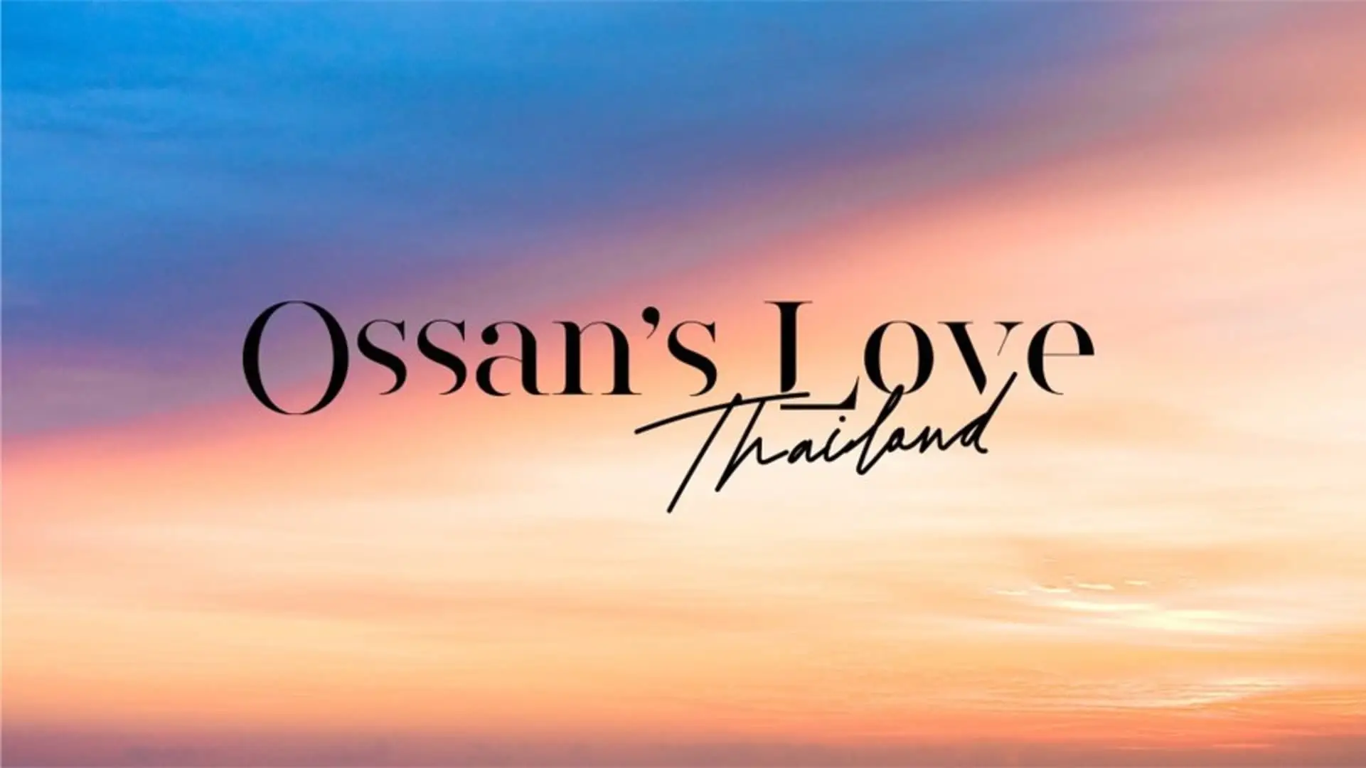 ▶ คลิกที่นี่เพื่อดู ➤"Ossan's Love Thailand รักนี้ให้ “นาย” EP.10 เต็มเรื่อง ดู ซีรีส์ไทย ออนไลน์ HD