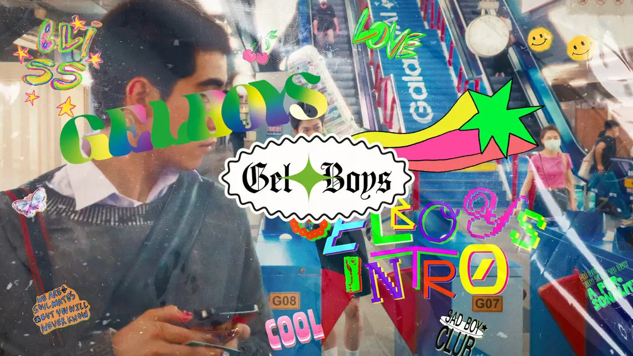 ✮✮ ▶ คลิกที่นี่เพื่อดู ➤➤ "GELBOYS สถานะกั๊กใจ" EP.5 UNCUT ตอนที่5 ย้อนหลังล่าสุด เต็มเรื่อง!
