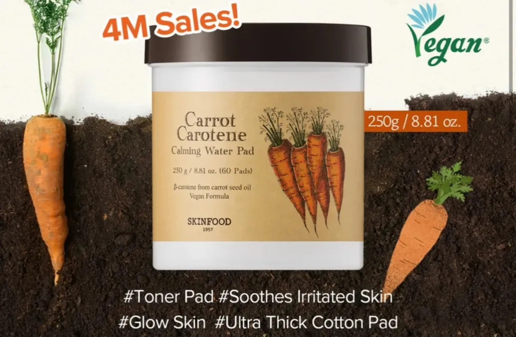 SKINFOOD - Carrot Carotene Calming Water Pad