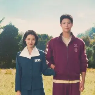 〖ดูซีรีส์เกาหลี〗→  ‘ยิ้มไว้ในวันที่ส้มไม่หวาน (When Life Gives You Tangerines)’ EP.1-4