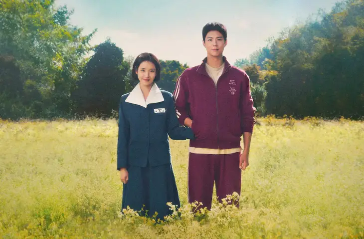 〖ดู-ซีรีส์〗→“When Life gives you Tangerines ยิ้มไว้ในวันที่ส้มไม่หวาน” EP.1-4 Netflix ซับไทย+