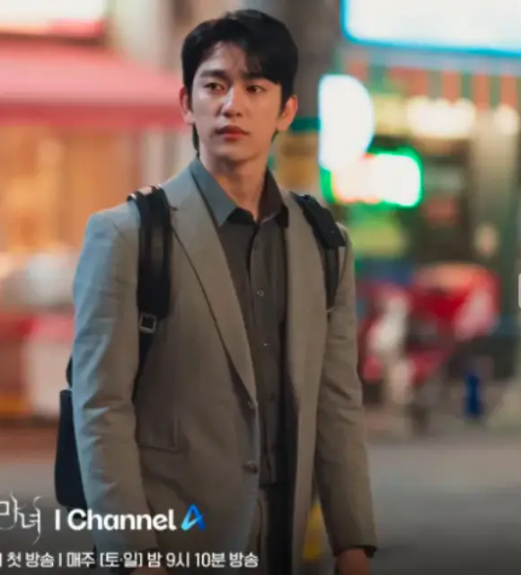 ดูซีรี่ย์ The Witch (2025) สวยต้องสาป ซับไทย EP.5  เต็มเรื่องฟรี ทุกตอน THAI-DUBB - ดูซีรี่ย์ The Witch (2025) สวยต้องสาป ซับไทย EP.5  เต็มเรื่องฟรี ทุกตอน THAI-DUBB