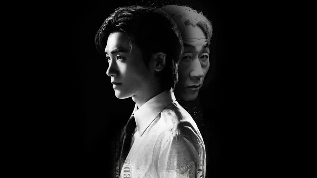➤ดูเลย➤➤ Buried Hearts (2025) ซับไทย (EP.3) ตอนที่ 3 พากย์ไทย/ซับไทย ซีรีส์เกาหลีฟรี 
