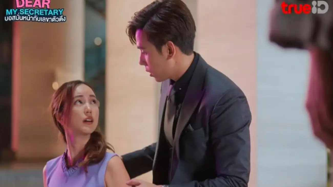 ✮✮ ▶ คลิกที่นี่เพื่อดู ➤➤ บอสมั่นหน้ากับเลขาตัวตึง EP.12 (เลขาคิม เวอร์ชั่นไทย) เต็มเรื่อง HD