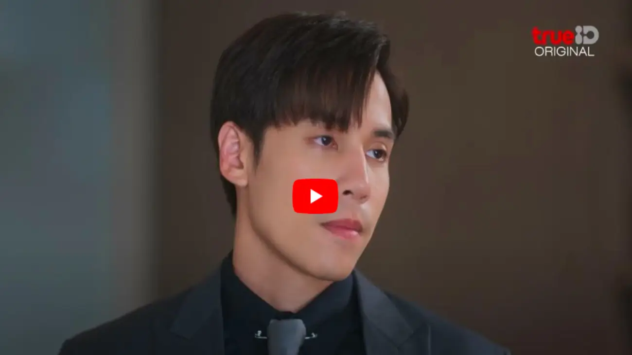 ✮✮ ▶ คลิกที่นี่เพื่อดู ➤➤บอสมั่นหน้ากับเลขาตัวตึง (EP.11) ตอนที่ 11 HD ✮✮