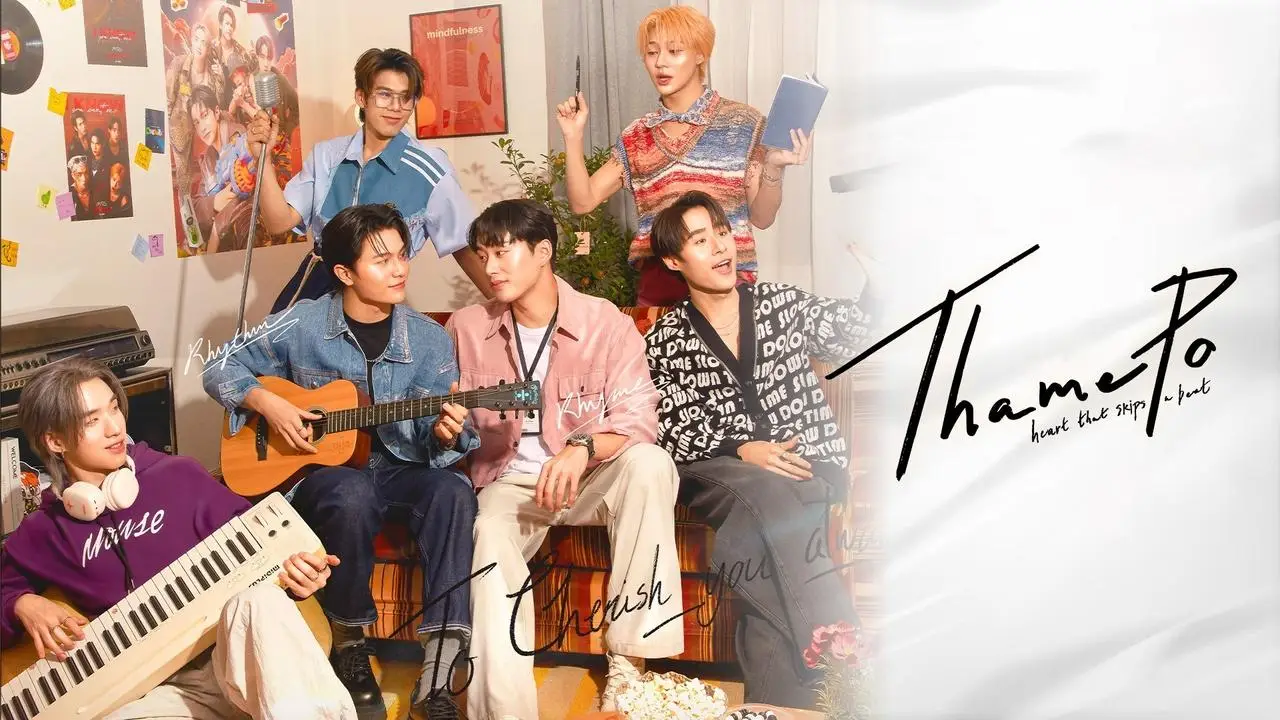 🎥 ดูตัวอย่าง ThamePo Heart That Skips a Beat ตอนที่ 11 ได้ที่นี่ ➤➤ ดูตัวอย่าง EP.12
