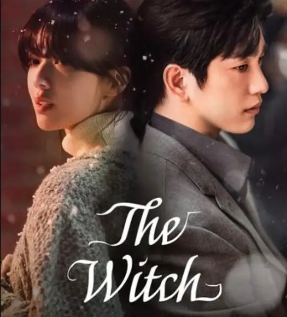 ดูซีรี่ย์ The Witch (2025) สวยต้องสาป ซับไทย EP.4  พากย์ไทย/ซับไทย เต็มเรื่องฟรี ทุกตอน - ดูซีรี่ย์เกาหลี The Witch (2025) สวยต้องสาป ซับไทย เรื่องราวความสัมพันธ์สุดซับซ้อนระหว่าง “อีดงจิน”