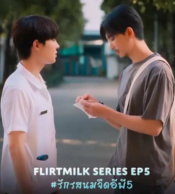ดูเลย▶“Flirt Milk รักรสนม(จืด)” EP.5 (ตอนที่5) UNCUT เต็มเรื่อง HD - รักรสนม(จืด) EP.5 | ความรู้สึกที่ห้ามกันไม่ได้ ดูออนไลน์เวอร์ชัน UNCUT บนแอป #iQIYI และเว็บ