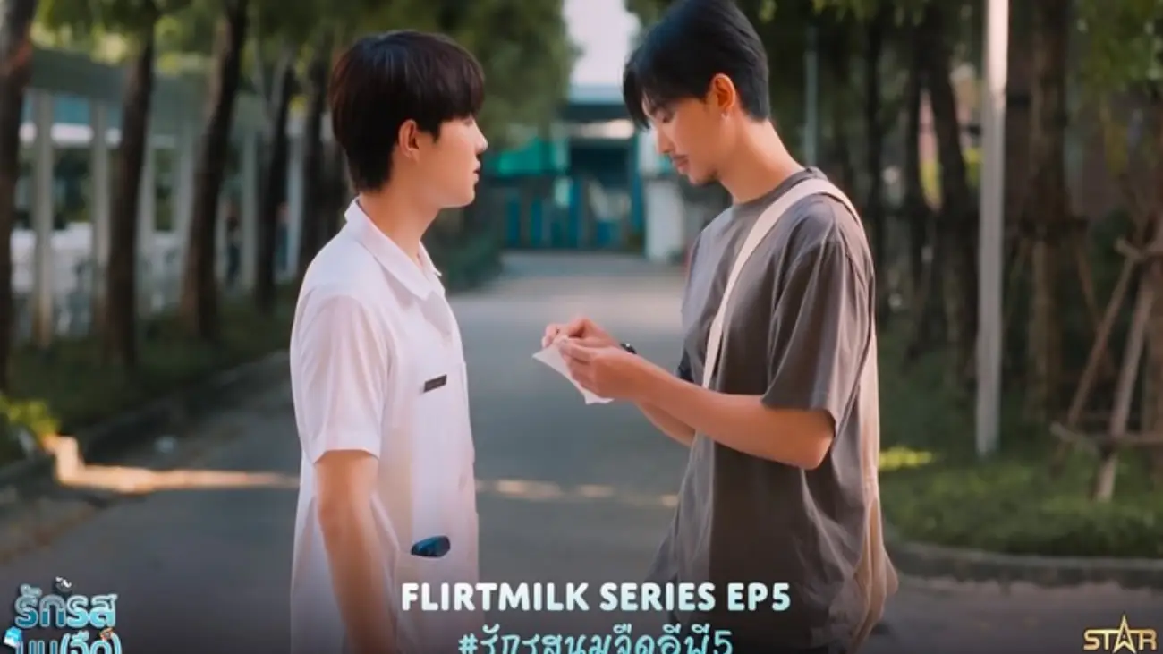 ✮✮ ▶ คลิกที่นี่เพื่อดู ➤➤รักรสนมจืด (EP.5) ตอนที่ 5 UNCUT-HD ✮✮