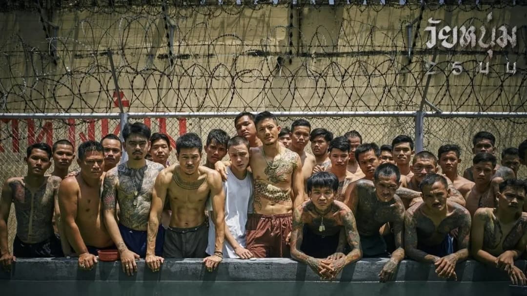 ▶ รับชมเต็มเรื่อง➾ วัยหนุ่ม 𝟸𝟻𝟺𝟺 2024 เต็มเรื่องออนไลน์ฟรี พากย์ไทย𝙵𝚞𝚕𝚕 𝙷𝙳