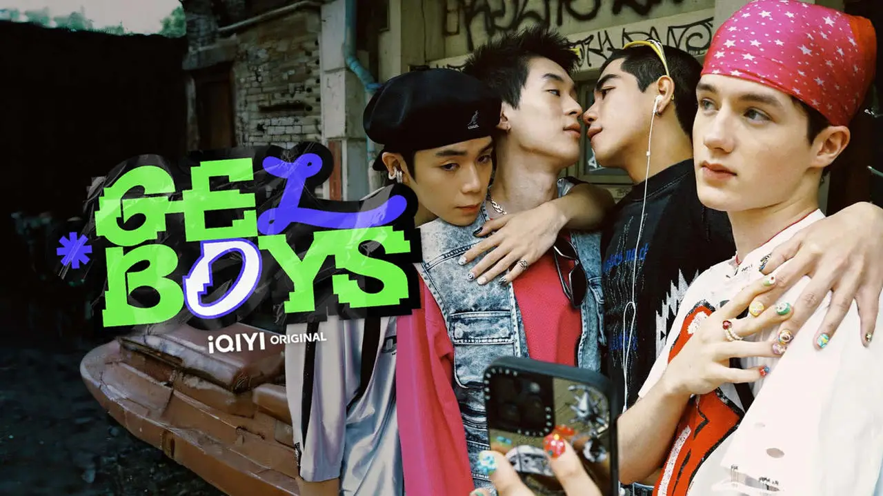 ✮✮ ▶ คลิกที่นี่เพื่อดู ➤➤GELBOYS สถานะกั๊กใจ (EP.3) ตอนที่ 3 UNCUT-HD ✮✮