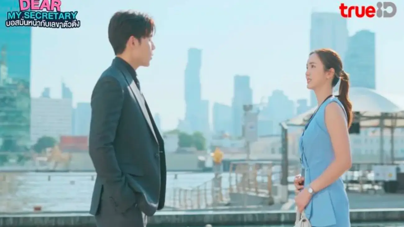  ✮✮ ▶ คลิกที่นี่เพื่อดู ➤➤บอสมั่นหน้ากับเลขาตัวตึง (EP.9) ตอนที่ 9 HD ✮✮