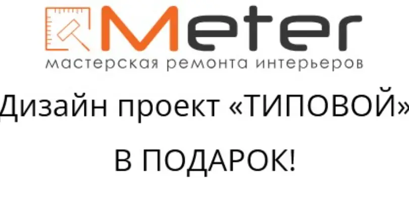 Состав дизайн проекта