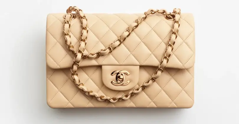 Small classic handbag, Lambskin & brown metal, beige — Fashion | CHANEL شانيل